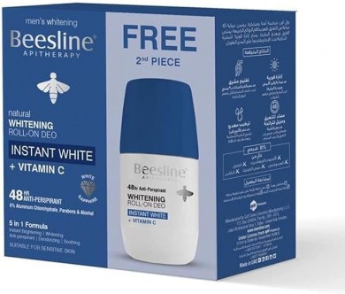 Beesline Natural Whitening Roll On Deodorant Instant White 50ML 1 Plus1 Free